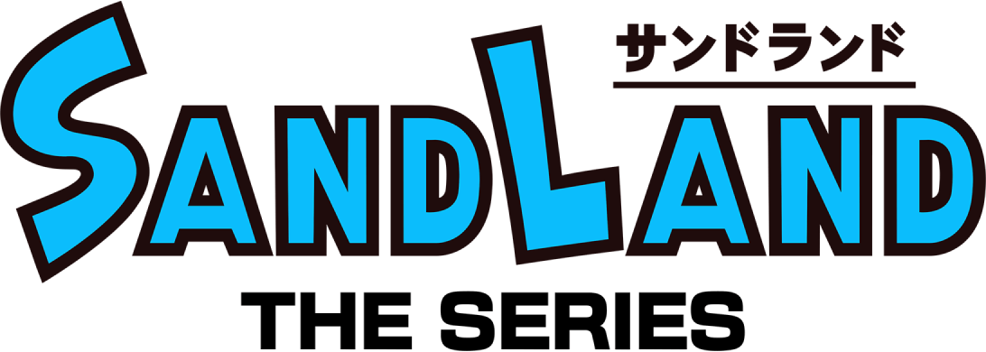 SAND LAND: THE SERIES